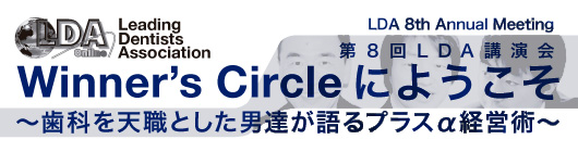 Winner's Circleؤ褦ʤŷȤãץ饹бĽѡ